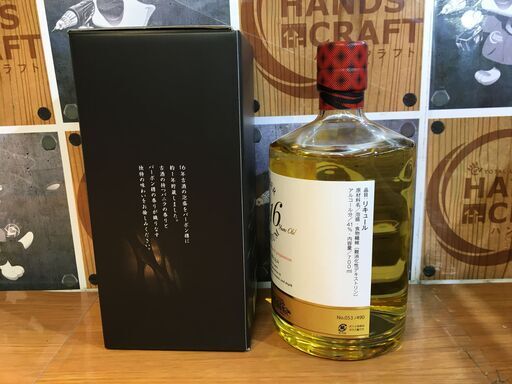 多良川　VB16　リキュール　古酒　700ｍｌ　41度　箱あり　未開封品　★在庫多数あり★　【ハンズクラフト宜野湾店】