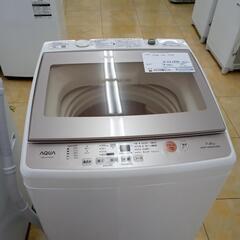 ★ジモティ割あり★ AQUA 冷蔵庫 430L 22年製 動作確認／クリーニング済み TJ1754 ☆ジモティ割あり☆ AQUA アクア 冷蔵庫 430L 23年製 動作確認