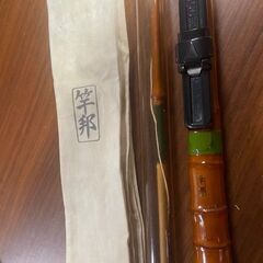 引き取り限定！　中古 竿邦作 和竿 　　黒鯛ヘチ釣り落とし込み釣り