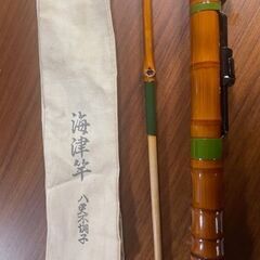 引き取り限定！　中古 竿邦作 和竿 　　黒鯛ヘチ釣り落とし込み釣りの画像