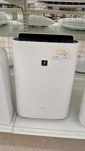 ★ジモティ割あり★ SHARP 加湿空気清浄機 5.5ｋｇ 18年製 動作確認／クリーニング済み TJ1296