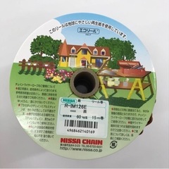ニッサチェイン チェーン 15m巻 R-IM126E 茶　K1117Pの画像