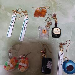 食品ピアスまとめ売り