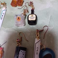 食品ピアスまとめ売りの画像