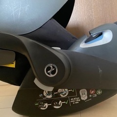 サイベックス　クラウドZの画像