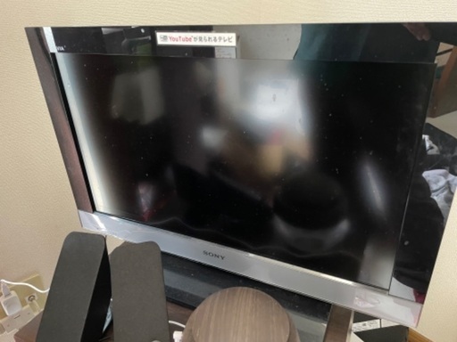 テレビ