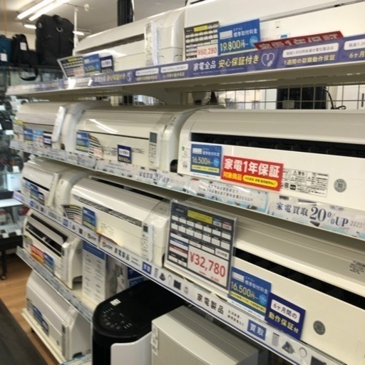 Panasonic パナソニック 壁掛けエアコン 2017年【トレファク上福岡】