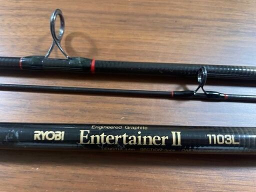 引き取り限定！　中古　RYOBI EntertainerII リョービ エンターテイナーⅡ 1103L