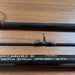 引き取り限定！　中古　RYOBI EntertainerII リョービ エンターテイナーⅡ 1103Lの画像