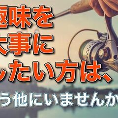 いくつもの会社を渡り歩いた。 いっこうに会社が決まらない。 決まっても続かない。  就職が決まらない自分に 自己嫌悪さえ感じているあなた。  何をやってもどうせムダなんだ というのが今の心境では ないでしょうか？の画像