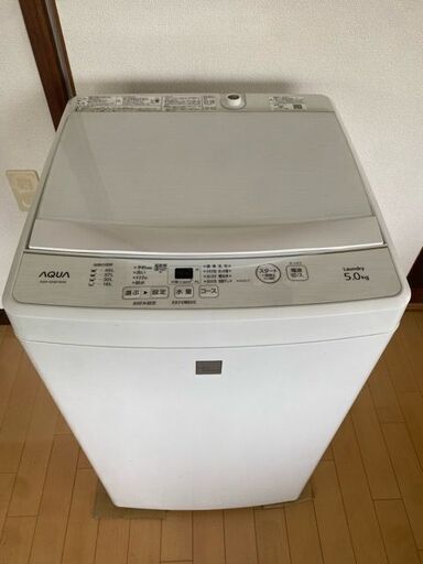 AQUA アクア 全自動 洗濯機 AQW-GS5E7 2020年製 5kg #37073-1