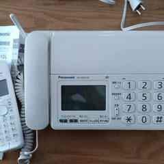 電話兼FAX