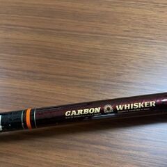 引き取り限定！　中古　ダイワ カーボウィスカー 強弓 1.5号54　磯竿の画像