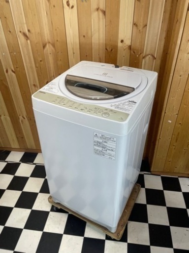 TOSHIBA全自動洗濯機　AW-7G8 2020年製　7.0kg グランホワイト　浸透パワフル洗浄