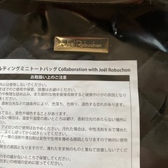 キルティングミニトートバッグ 新品未使用品の画像