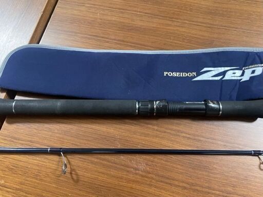 引き取り限定！　ゼファー PZS-86 シーゲイル　シーバスロッド
