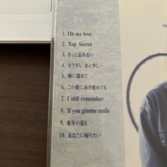 ☆ＺＡＲＤ　OH MY LOVE  CD💿☆の画像