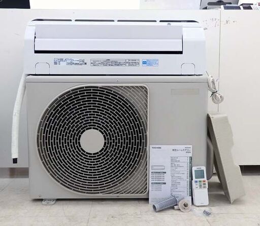 北海道 千歳市/恵庭市 通電確認済 東芝/TOSHIBA ルームエアコン 大清快 RAS-E255E6R 2019年製 冷房 煖房 単相100V 8畳用 エディオンモデル