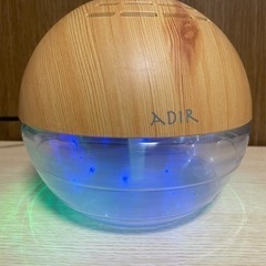 アロマディフューザー