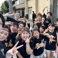 社会人よさこいチーム【メンバー募集】祭り・イベントを楽しみませんか？ - 友達