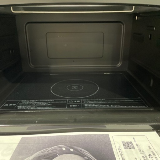 東芝  スチームオーブンレンジ