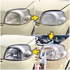 5MT★新品クラッチ交換★車検/令和7年9月★フルエアロ★ローダウン★メッキフォグ★ホワイトアルミの画像