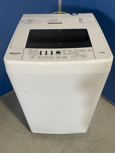 【美品】Hisense 4.5kg洗濯機 HW-T45C 2019年製 通電確認済み おすすめ 早い者勝ち！ 引取歓迎 配送OK