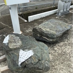 直接引き取り限定◇大量！四国の青石◇入手困難◇お早めにどうぞ！