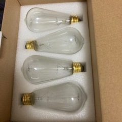 エジソンランプ4つ