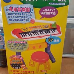 キッズキーボードDx 幼児おもちゃ