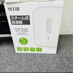 パナソニック美容家電etcまとめて色々の画像