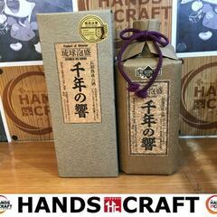 千年の響　720ｍｌ　40度　琉球泡盛　未開封品　箱あり　【ハン...