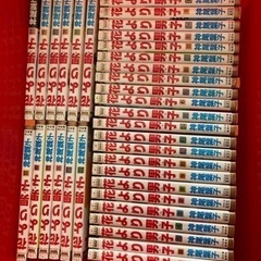 受付終了　花より男子　本　ライト