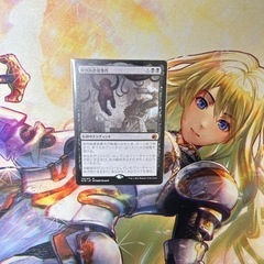 mtg 鍵虐殺殺人事件　プレイズド