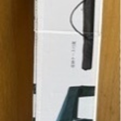 値下げ！新品テント　イージータープ200