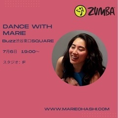 今週木曜日7/6 19:00 渋谷buzz東口square 