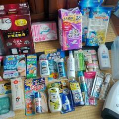 お取引中 日用品(未開封) 