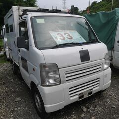 (5188)キャリィトラック　-５℃冷凍冷蔵　移動販売車　Ｈ２４...