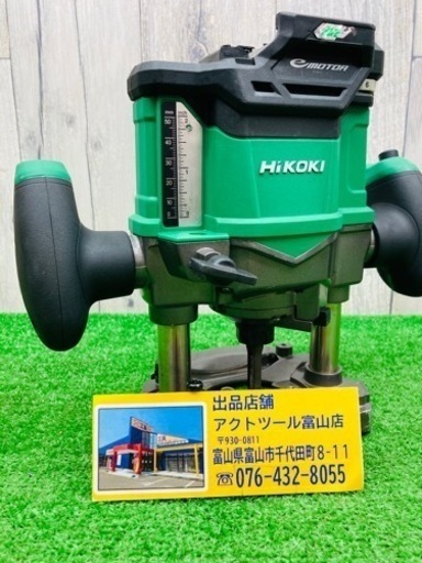 中古品●HiKOKIコードレスルーターM3612DA（NN）●F●ITB05SPQTEIG
