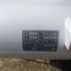電動ルームランナー新品に近いの画像