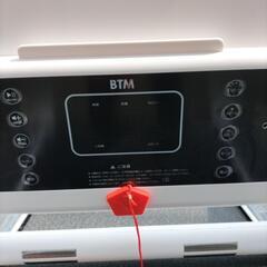 電動ルームランナー新品に近いの画像
