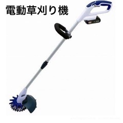 高儀 草刈り機 電動 18V充電式2WAYグラストリマー  E0...