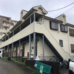 ⭐️7.1万円入居可💁JR東海道本線/大船駅歩16分✨神奈川県鎌...