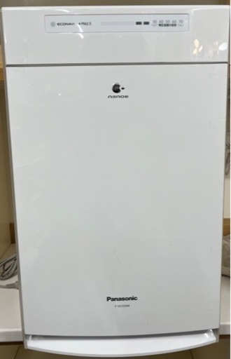 売約済み【BY REUSE 霧島国分新町店 出張買取•見積完全無料¥0】加湿空気清浄機　Panasonic