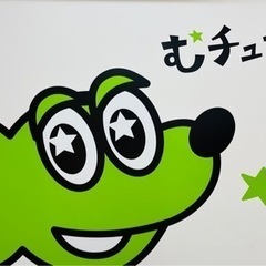 【公式】お子さんの体操教室の運動補助　ネイス体操教室桑名校🌟の画像