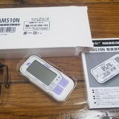 （中古 万歩計）アコーズ 無線通信活動量計 Jーstyle+ AM510N（白）の画像