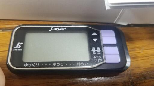 （中古 万歩計）アコーズ 無線通信活動量計 Jーstyle+ AM510N（黒）