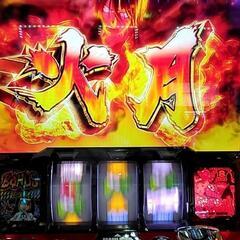 パチスロ仲間募集w