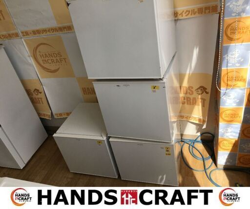 IILMORITA　MR-D50C　小型冷蔵庫　2012年製　50L　★在庫多数あり★　中古品　【ハンズクラフト宜野湾店】