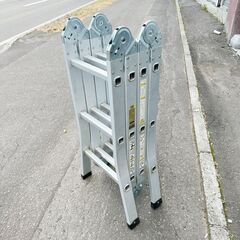 23T283ジ ハセガワ フリーラダー KAD-38 多関節 万能脚立 脚立 はしご アルミ製の画像